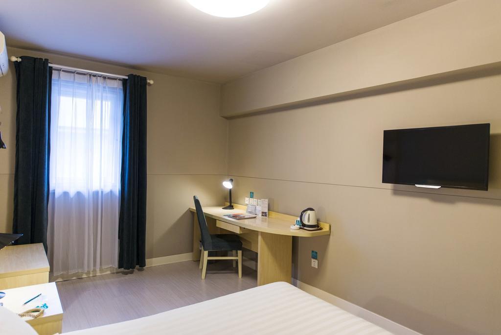 Jinjiang Inn - Shanghai Yixian Road Ngoại thất bức ảnh