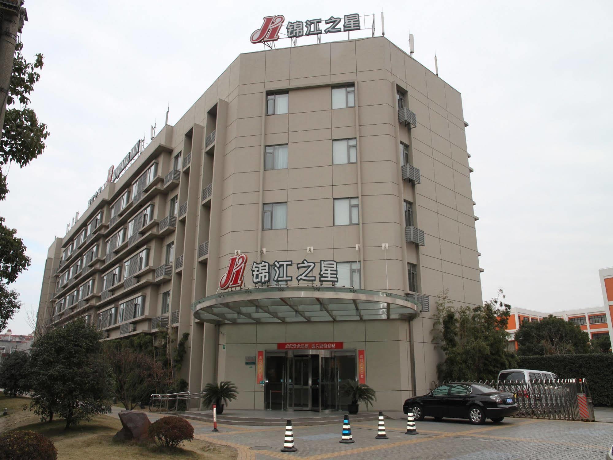 Jinjiang Inn - Shanghai Yixian Road Ngoại thất bức ảnh
