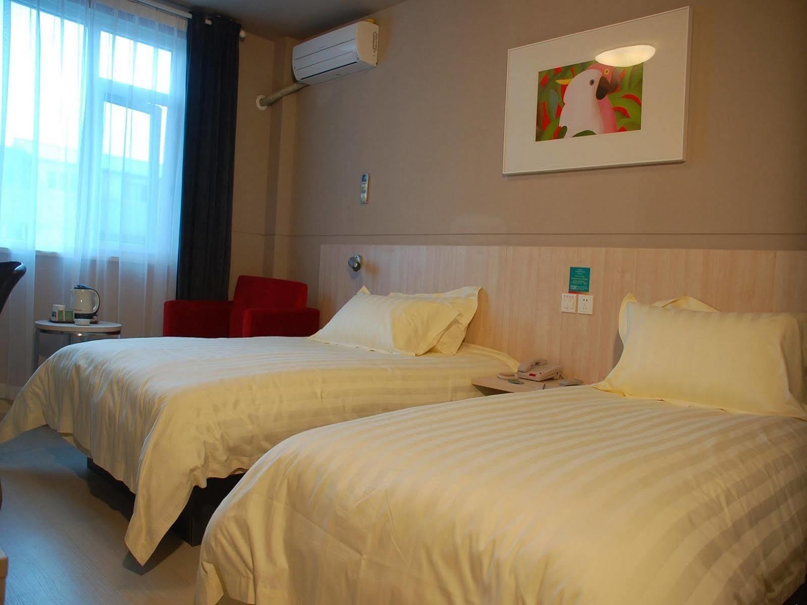 Jinjiang Inn - Shanghai Yixian Road Ngoại thất bức ảnh